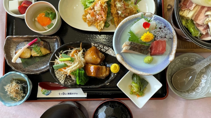 【夕食のみ】早朝出発や朝寝坊もOK！ご夕食は旭御膳をご用意♪！絶景オーシャンビュー！